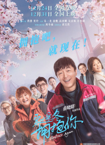 被迫穿丁字内裤带着震蛋上班微博